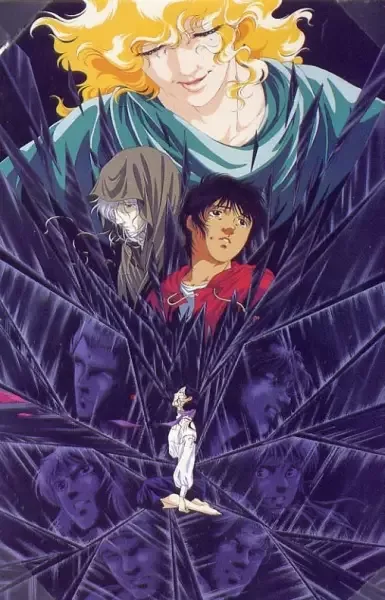 Постер к: {title}