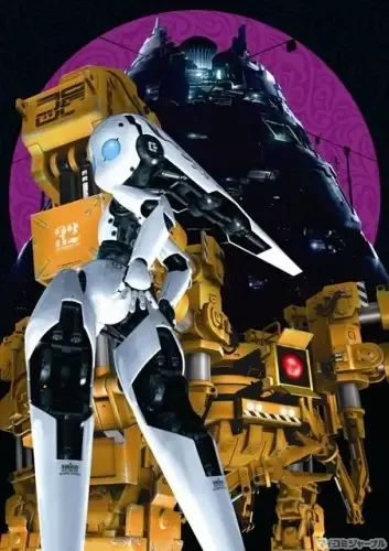 Постер к: {title}