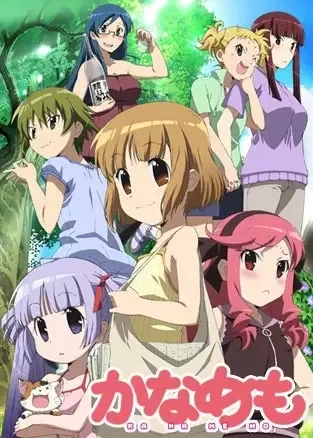 Постер к: {title}