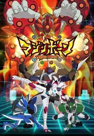 Постер к: {title}