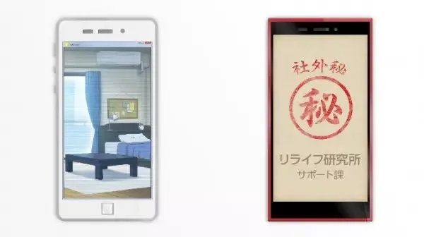 Постер к: Повторная жизнь: Заключительная глава — Спецвыпуски