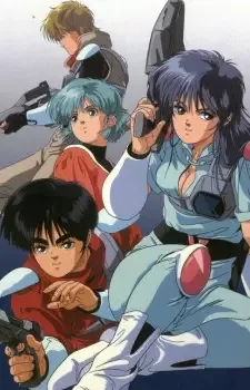 Постер к: {title}