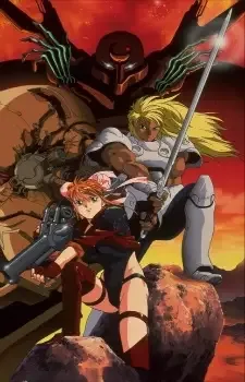 Постер к: {title}