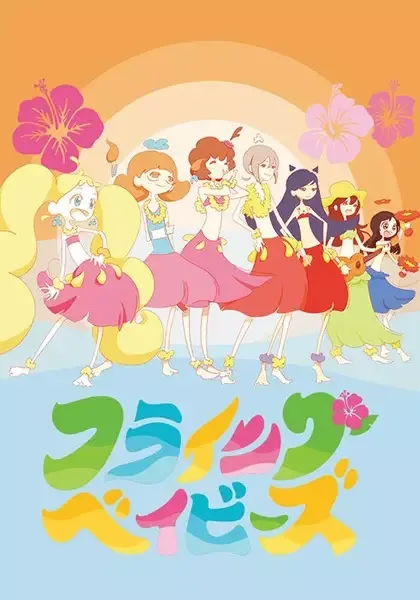 Постер к: {title}