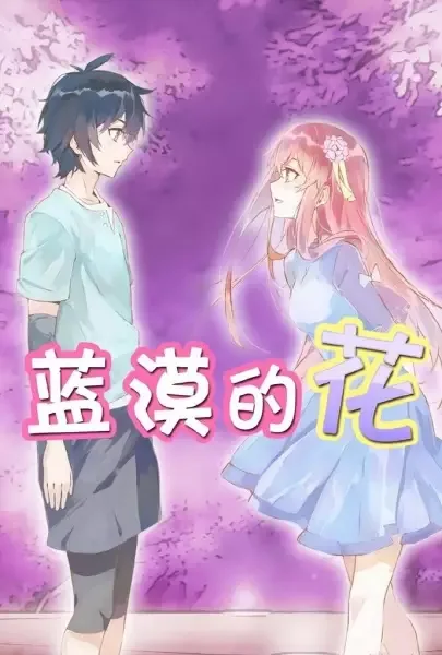 Постер к: {title}