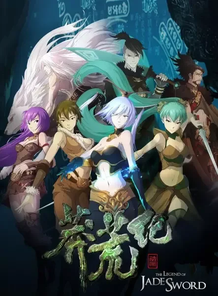 Постер к: {title}