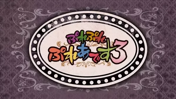 Постер к: {title}