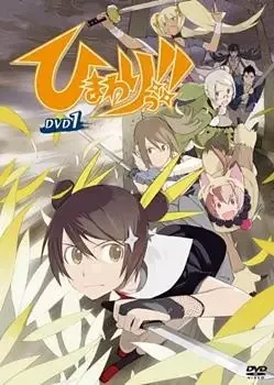 Постер к: {title}