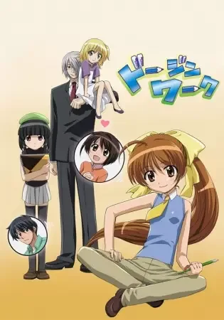 Постер к: {title}