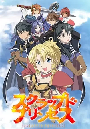 Постер к: {title}