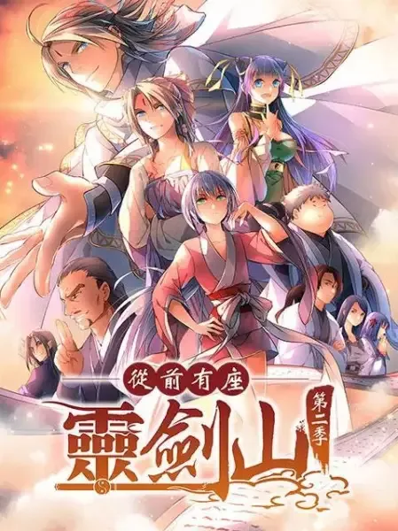 Постер к: {title}