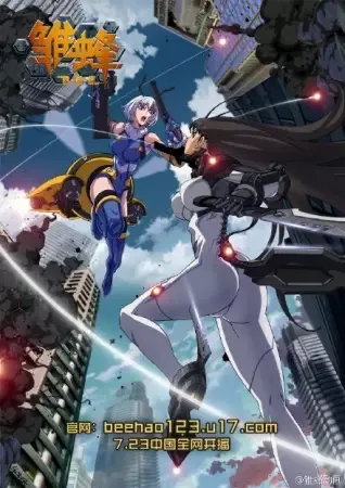 Постер к: {title}