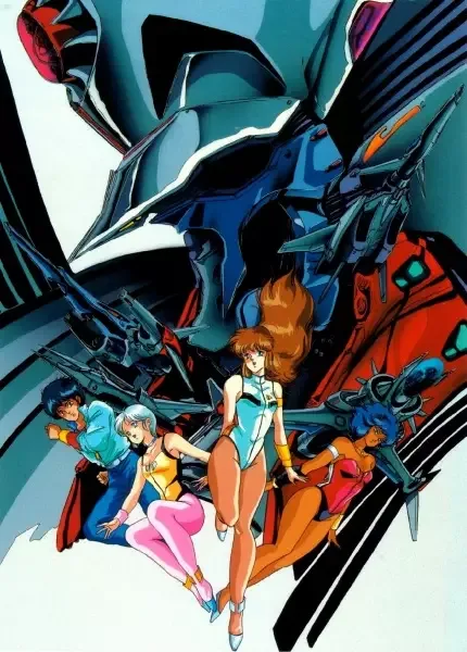 Постер к: {title}