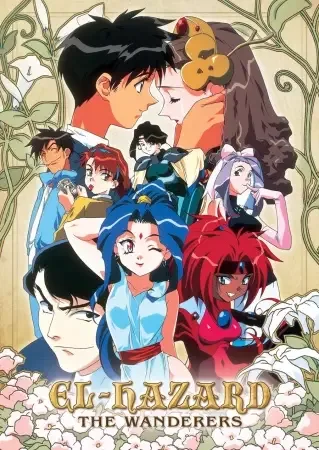 Постер к: {title}