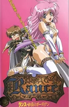 Постер к: {title}