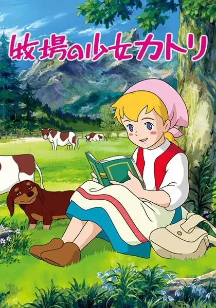 Постер к: {title}