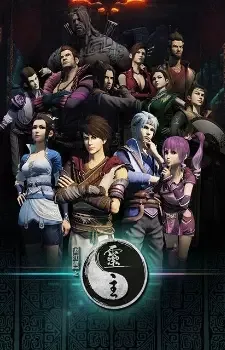 Постер к: {title}