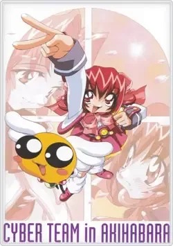 Постер к: {title}