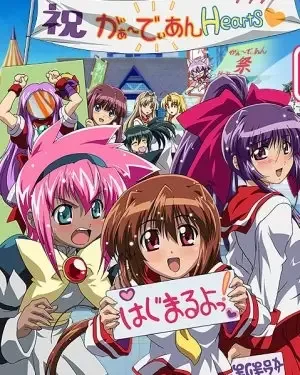 Постер к: {title}