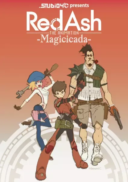 Постер к: {title}