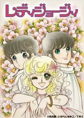 Постер к: {title}