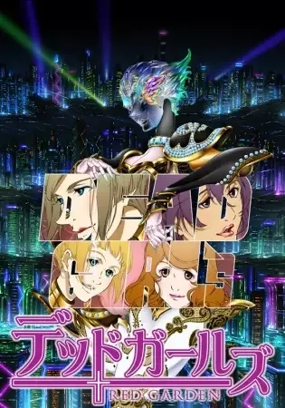 Постер к: {title}