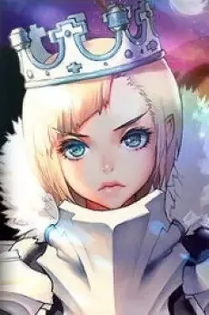 Постер к Дитя судьбы