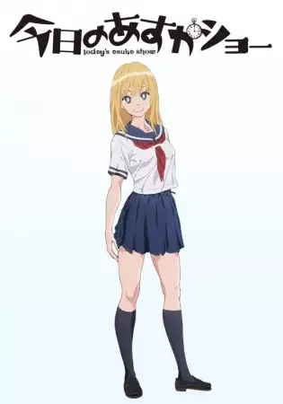 Постер к: {title}