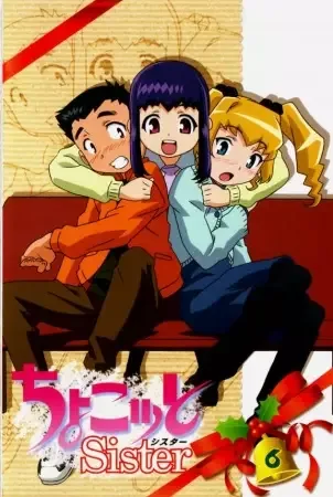 Постер к: {title}