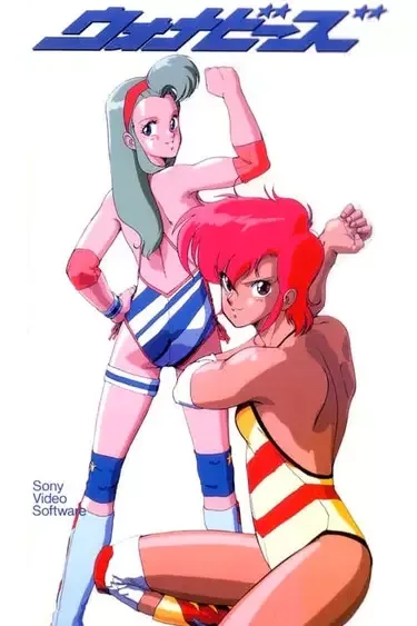 Постер к: {title}