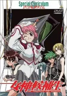 Постер к: {title}