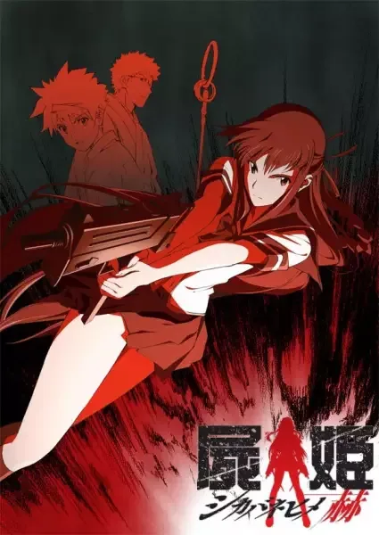 Постер к: {title}