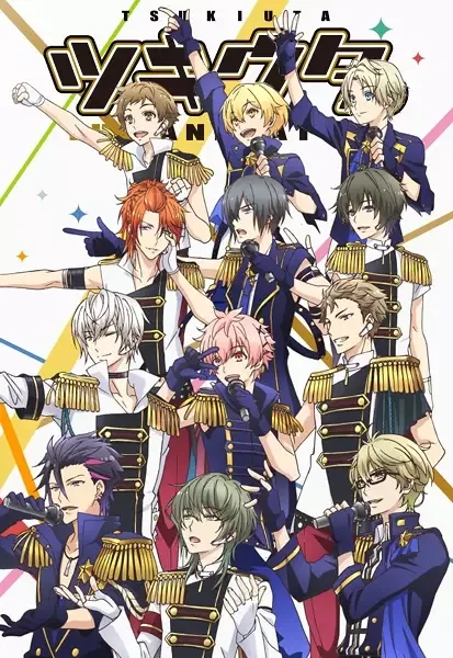 Постер к: {title}