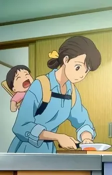 Постер к: {title}