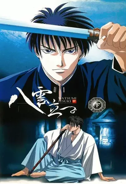 Постер к: {title}