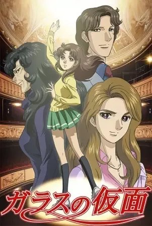 Постер к: {title}