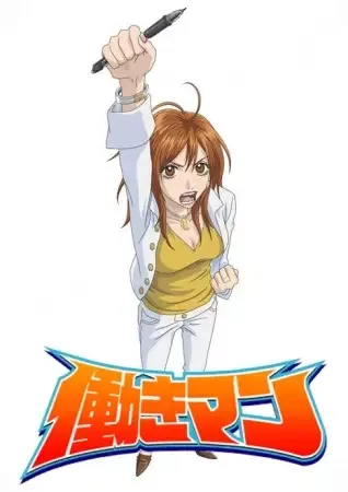 Постер к: {title}