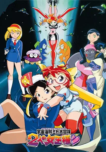 Постер к: {title}