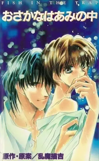 Постер к: {title}