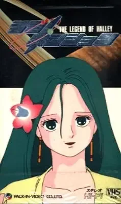 Постер к: {title}