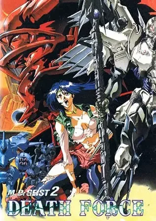 Постер к: {title}