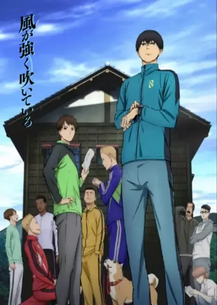 Постер к: {title}