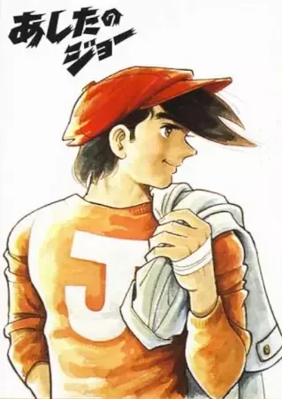 Постер к: {title}