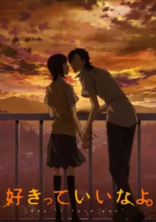 Постер к: {title}