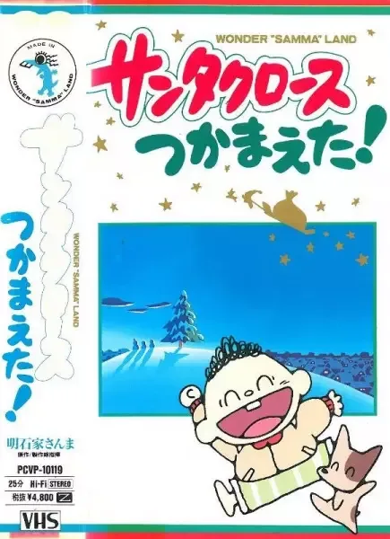 Постер к: {title}