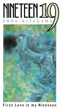 Постер к: {title}