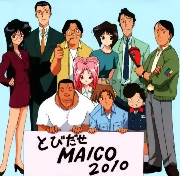 Постер к: {title}