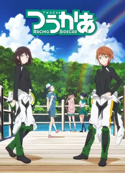 Постер к: {title}