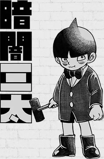 Постер к: {title}