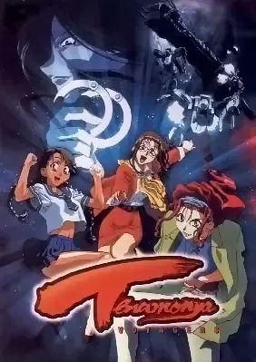 Постер к: {title}